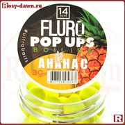 Ultrabaits Fluro Pop Ups Boilies 14мм