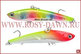 Rosy Dawn Eclipse Mini Slight 65мм