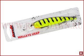 Bandit Lures