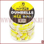 Ultrabaits Pop Ups Dumbells