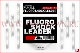 Yamatoyo Fluoro Shock Leader