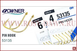 Owner Pin Hook 53135