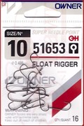 Owner Float Rigger 51653