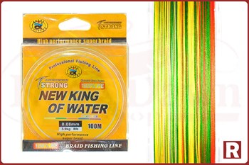 Grows Culture New King Of Water Multicolor 100м, 0.14, 8.0кг - фото 10099