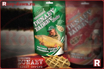 Dunaev Fadeev Method Feeder Fishmeal Spice