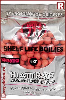 Бойлы Лихоносовых 777 Baits 20мм, 1кг, креветка