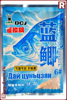 Тесто Херабуна Dai Cunjiang №6 "Голубой карась", 120гр