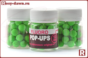 Бойлы 777 Baits Fluoro Pop-Ups 10мм, 20гр, конопля