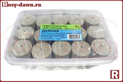 Набор гидропланктона XL, 15шт*50гр, дафния - фото 12437