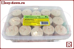 Набор гидропланктона XL, 15шт*50гр, ананас - фото 12443