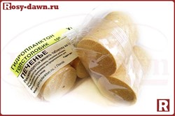 Гидропланктон XL, 2*50гр (печенье)