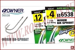 Owner Worm BH-Sproat 56538, №10 - фото 17240