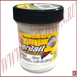 Паста Berkley Glitter Liver White(печень белая с блестками)