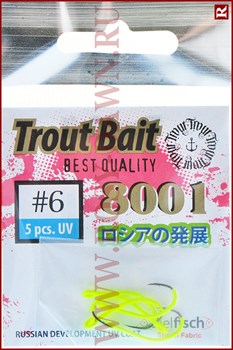 Крючки для блесен Trout Bait UV Hooks 8001, 5шт, №6, шартрез флюо - фото 18045