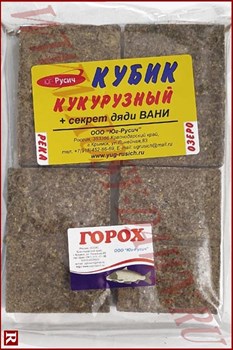 Кубик кукурузный "Горох", 270гр - фото 19474