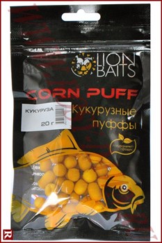 Кукурузные пуффы Lion Baits 20гр, кукуруза - фото 19622