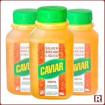 Silver Bream Liquid Caviar (икра)