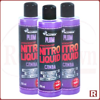 Allvega Nitro Liquid Plum (слива)