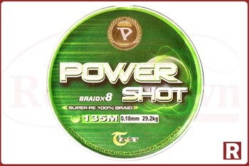 Плетеная леска Power Shot Braid X8, 135м, 0.12 - фото 9502