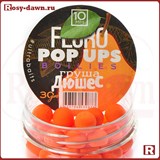 Ultrabaits Fluro Pop Ups Boilies 10мм, 30гр, груша &quot;Дюшес&quot;