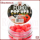 Ultrabaits Fluro Pop Ups Boilies 10мм, 30гр, клубника-сливки