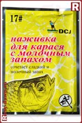 Тесто Херабуна Dai Cunjiang №17 "Молочная наживка на карася", 120гр