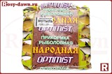 Готовая зимняя прикормка Optimist "Мотыль", 500гр