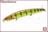 Grows Culture Varuna 110SP, 16гр, 110мм, RPO-69(Real Perch)