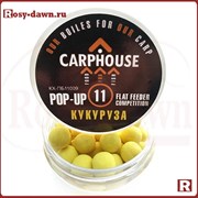 CarpHouse Pop-Up Flat Feeder 11мм, кукуруза