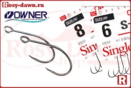 Owner S-21 Large Eye, №6, 10шт