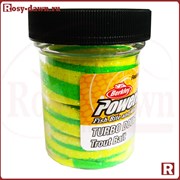 Паста Berkley Turbo Glitter Spring Green/Yellow