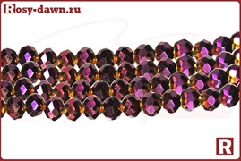 Бисер граненый "Хамелеон" фиолет 4мм, 50шт