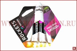 Батареи Космос "Rockets" AAA, 4шт