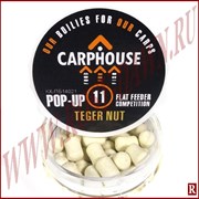 CarpHouse Wafters Flat Feeder, 8*11мм, tiger nut(тигровый орех)