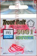 Крючки для блесен Trout Bait UV Hooks 8001, 5шт, №6, красный флюо