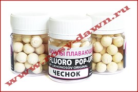 Бойлы 777 Baits Fluoro Pop-Ups 10мм, 20гр, чеснок