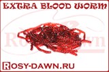 Мотыль Lucky John Extra Blood Worm, 200шт