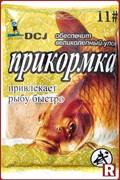 Прикормка Dai Cunjiang №11, 500гр