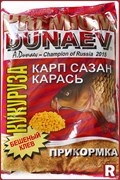 Dunaev Premium Карп Сазан Карась &quot;Кукуруза&quot;