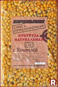 Смесь прикормочная Карпомания Кукуруза Натуральная с коноплей 1кг