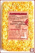 Смесь прикормочная Карпомания Кукуруза Натуральная Сладкая Анис 1кг