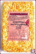 Смесь прикормочная Карпомания Кукуруза Натуральная с Горохом 1кг