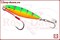 Rosy Dawn Jigpara Micro 45мм, 7гр, 004 - фото 12799