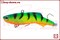 Rosy Dawn Shiriten Vibe 73мм, 17гр, 026 - фото 13372