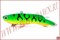 Columbia Shiriten Vibe 93мм, 28гр, 020 - фото 16048