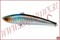 Eclipse Zori Heavy Slight 95мм, 28гр, 010 - фото 17866