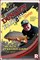 Dunaev Fadeev Black Feeder Carp