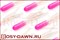 Кальмарчики Action Plastics Tube Jigs 40мм, 5шт, pink white - фото 8376